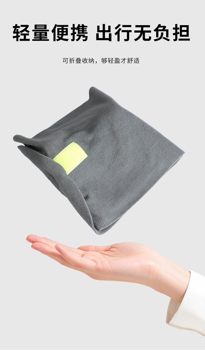 Travel Neck Pillow for Airplane Travel, High-Speed Rail Train Neck Support Pillow, Portable U-Shaped Pillow, Office Nap Pillow