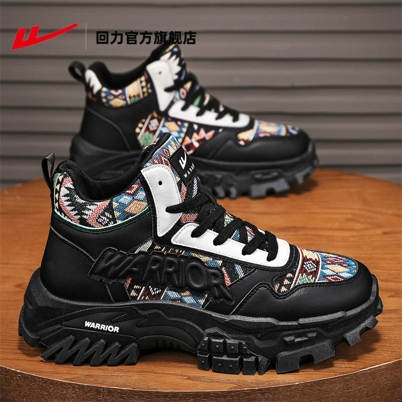 Назад мужская обувь Martin сапоги осенью и зимой высокая спортивная противоскользящая обувь на открытом воздухе походная обувь мужские повседневные сапоги