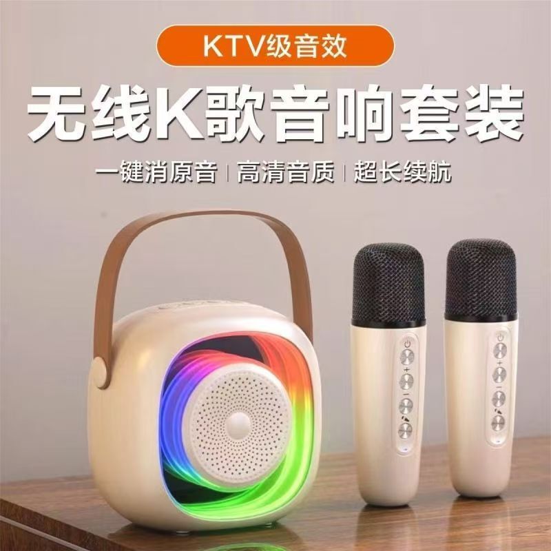 跨境爆款K12蓝牙音箱双麦音箱话筒一体机单麦直播家用K歌户外|undefined