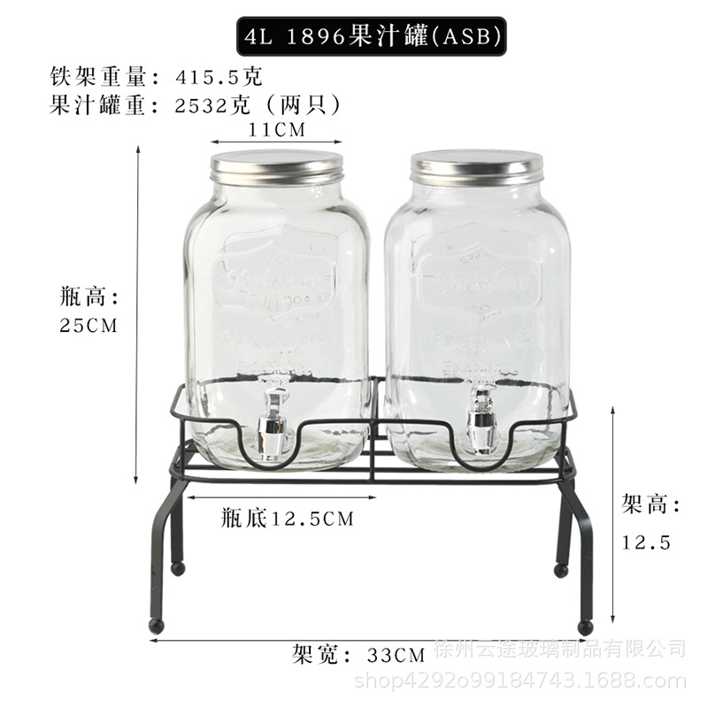 Amazon vidrio transparente tarro de jugo con grifo comercial restaurante bebida leche cola cubo cóctel traje al por mayor