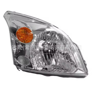 �m���S���ꑵ�Ѳ��Ş��������81130-6A221 81170-6A051