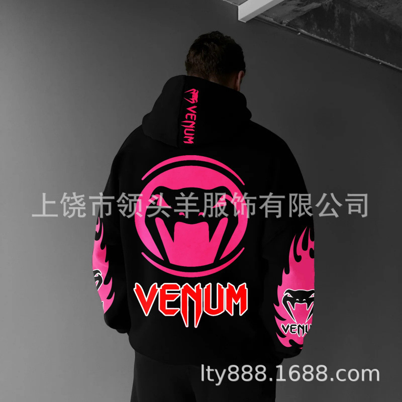 【Cross-Border Hot Item】Ufc Freestyle Fighting Sports Men's Versatile Casual Hooded Sweatshirt Direct from the Source Factory 【Cross-Border Hot Item】Ufc Freestyle Fighting Sports Men's Versatile Casual Hooded Sweatshirt Direct from the Source Factory