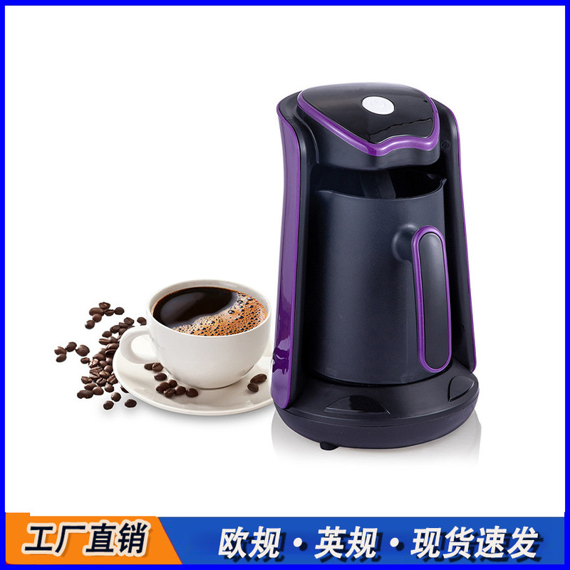 Cross-Border European Standard Coffee Machine, Heated Coffee Cup, Turkish Coffee Pot, Office Tea Maker, Pump-Type Portable