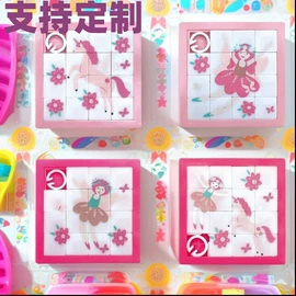 动植物仿真;其他创意玩具;拼图、拼板