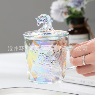New unicorn colorful glass creative three-dimensional glass Milk Cup source factory a generation of hair