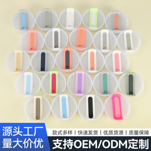 ���Q40oz������܇���w���ֵ�ܷⱣ�ر��w���z����͸�����Ա��w