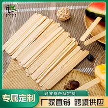 ����ѩ�������ܰ�93/114mm ���������l�ɠClogoѩ����Ǻ��J��