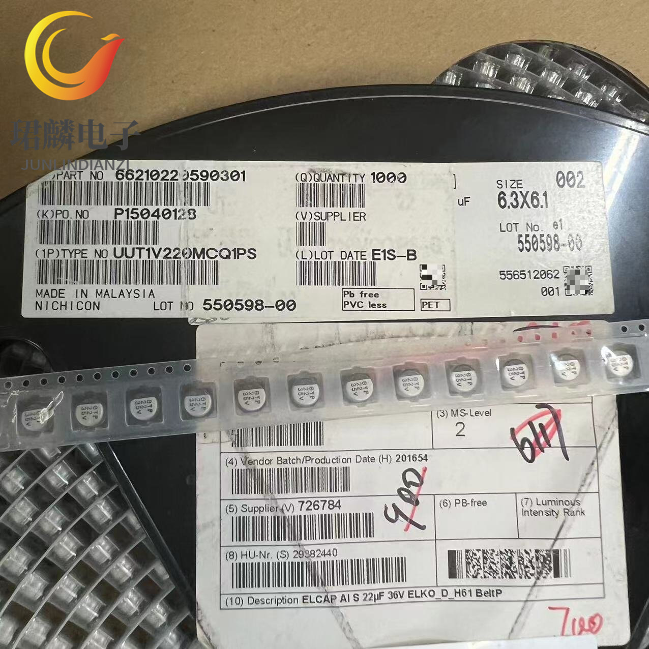 UUT1V220MCQ1PS 尼吉康贴片电容 35V22UF 6.3X6.1原装现货 可直拍