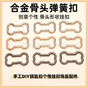 ������ٹ��^��ɽ�ۮ����_�ڏ���Ȧ耳׿�DIY�Ʒ����Ͻ��B�ӭh