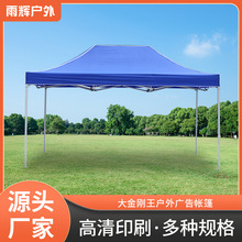 3*6�����������V�掤�������ۯB�����ˮ��LOGO�S��ֱ�����l