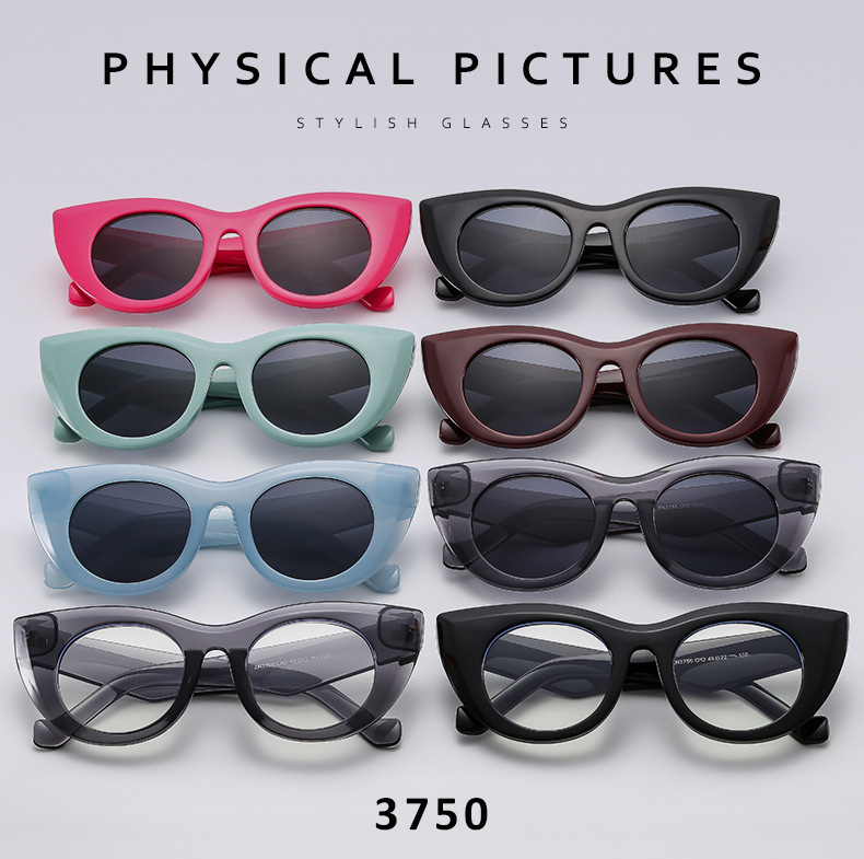 Cat Eye Sunglasses For Women Retro Fashion Glasses Sun Protection_voghion.com