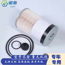 P550851 FS19765ֽо����FS19763���ڻ���ػ������������������