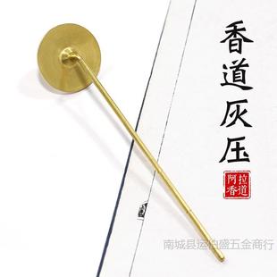 ����þ߹�����Ʒ��Ѻ�҉��߼���7��҉�ƽ������׭����������t