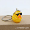 B.Duck, cartoon yellow duck, keychain, new collection, Birthday gift, wholesale