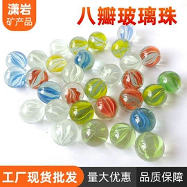 其他非金属;其他非金属;麦饭石