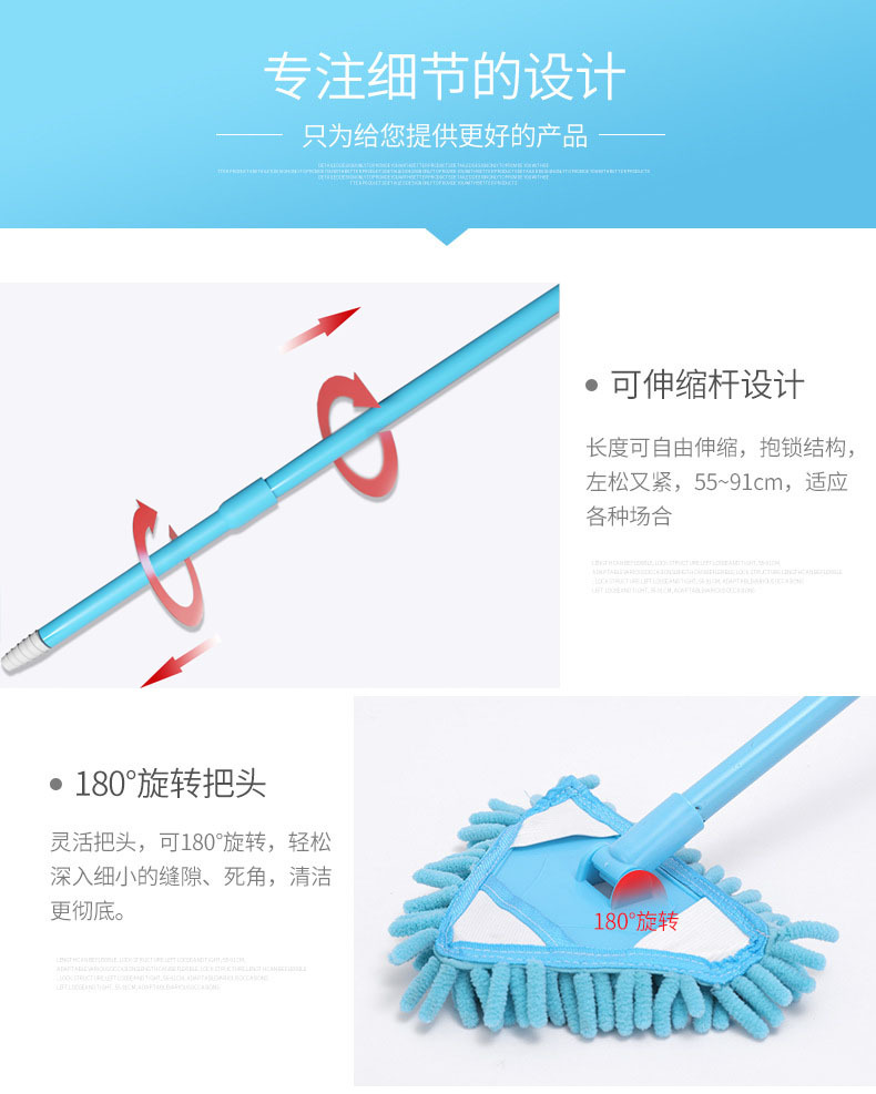 10901785055_1663924586