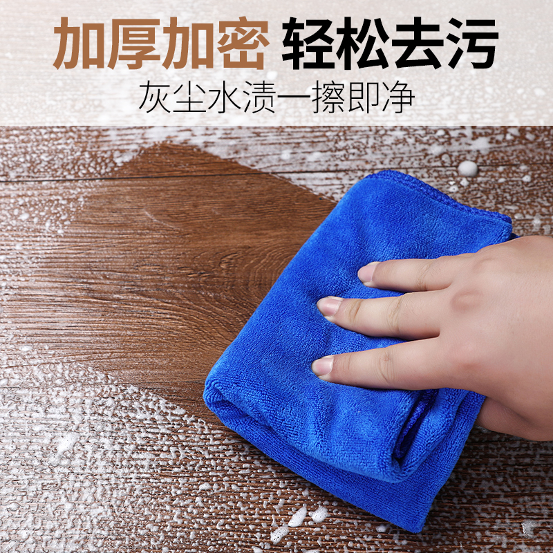 Paño de Limpieza de Microfibra Absorbente Uso Seco y Húmedo para Cocina image 5