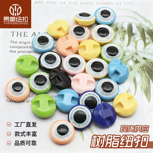 ��֬�۾�����߲�ż�b~�۰���DIY�����ֿp��ż�������ֹ�����