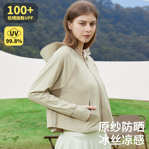 Women's New Loose UV Protection Breathable Hooded Scarf Shirt Outdoor Sports Sunscreen 2024