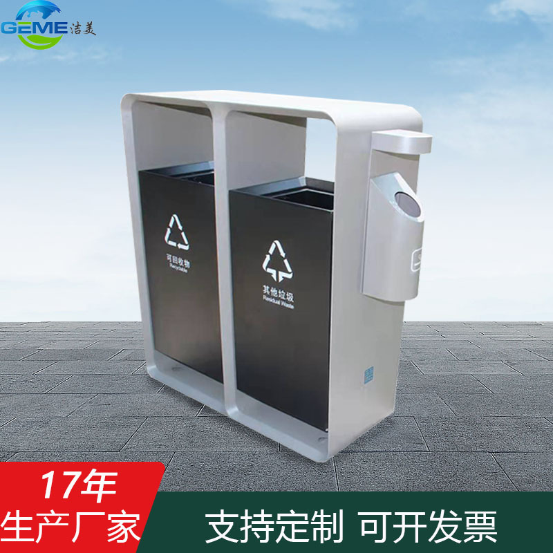 深圳福田户外环卫不锈钢分类垃圾桶街道金属垃圾箱市政道路果皮箱