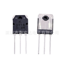 ȫ��ԭװ 120V 80W NPN TO-3P ˫������� - BJT KTD718