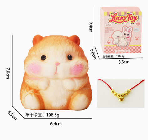 Cute pet [orange hamster] pinch fun