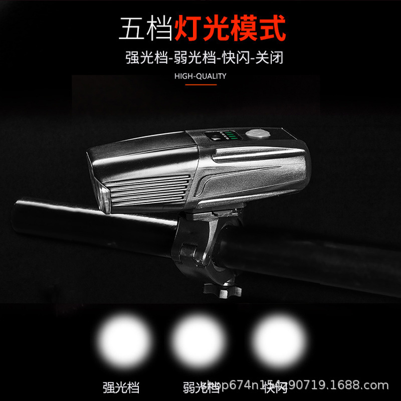 USB recargable de aleación de aluminio luz de la bicicleta luz fuerte noche ciclismo faro luz trasera bicicleta de montaña ciclismo Luz Accesorios para bicicletas