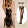 Black +077 black center mesh open-stand socks