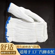 ������ĥ���ׄڱ��������ù����ɻ����׷�����Ů���޾�������