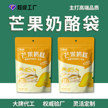 ��ʳʳƷ���b������â�����������Է��X������߅�����eʳƷ���b��