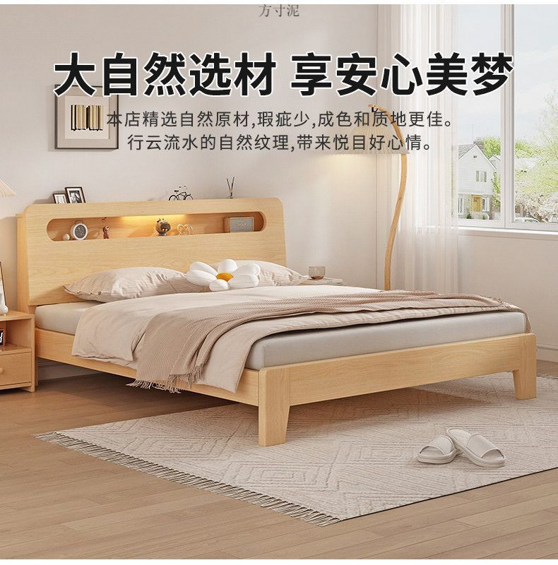 0288b1cd-ffd1-41b2-888a-89486a973b6b.jpe