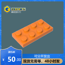��ש��ľ���GDS-511���2x4 �����3020С����MOCƴ��ɢ��