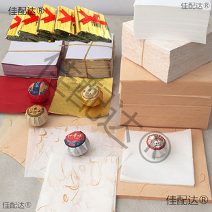 ���޾G�׵׽�z�a����С������Ӳ�YƷ���b��500 1000�����]