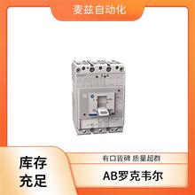 늙C��·�� �_���f�� 509-DAB-3-4R ݔ���yԇ�x Allen Bradley