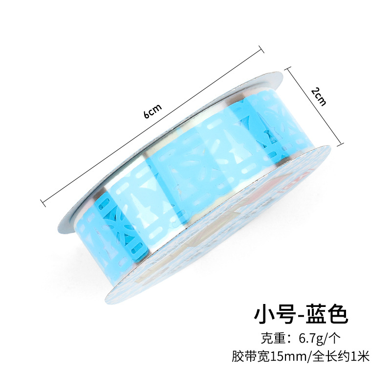 Cinta de encaje pequeña de 12 colores para decoración de diarios y planificadores, pegatinas decorativas coloridas, pegatinas de cinta pequeña hueca.