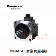 ����MSMF302L1H6M 3KW | �����ŷ�늙C IP67���o