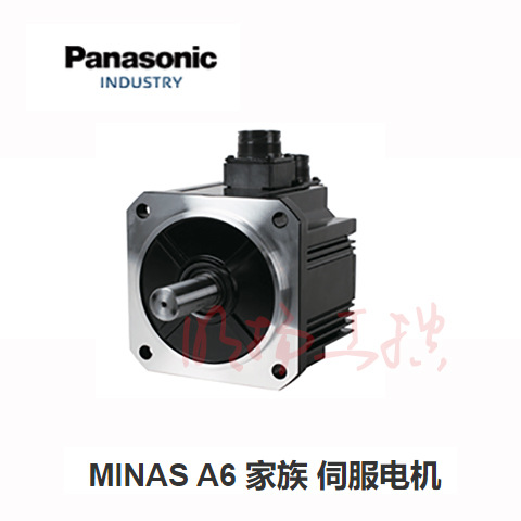 松下MDMF202L1G6M 2KW | 工业级伺服电机 精密传动