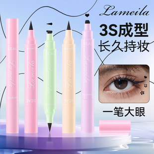 Lamela Makeup Double-Ended Eyeliner Stamp Embellishment Waterproof and Sweat-Proof Eyeliner Liquid Pen 941