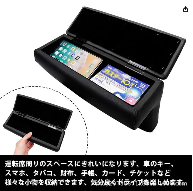 Suitable for Toyota Sea Lion Armrest Box Special Wide Body Narrow Body HIACE 200 Series 300 Series Central Hand Pillow Box