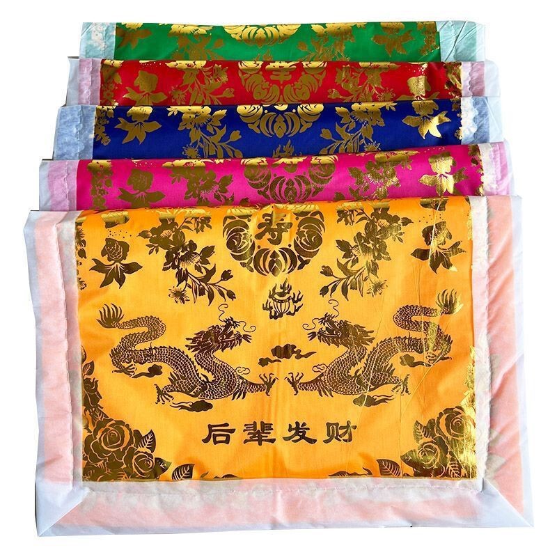 Funeral Thick Silk Quilt Set with Dragon and Phoenix Designs, Extra-Large and Thicker, for the Autumn Festival (October 1St) to Burn Paper at the Grave