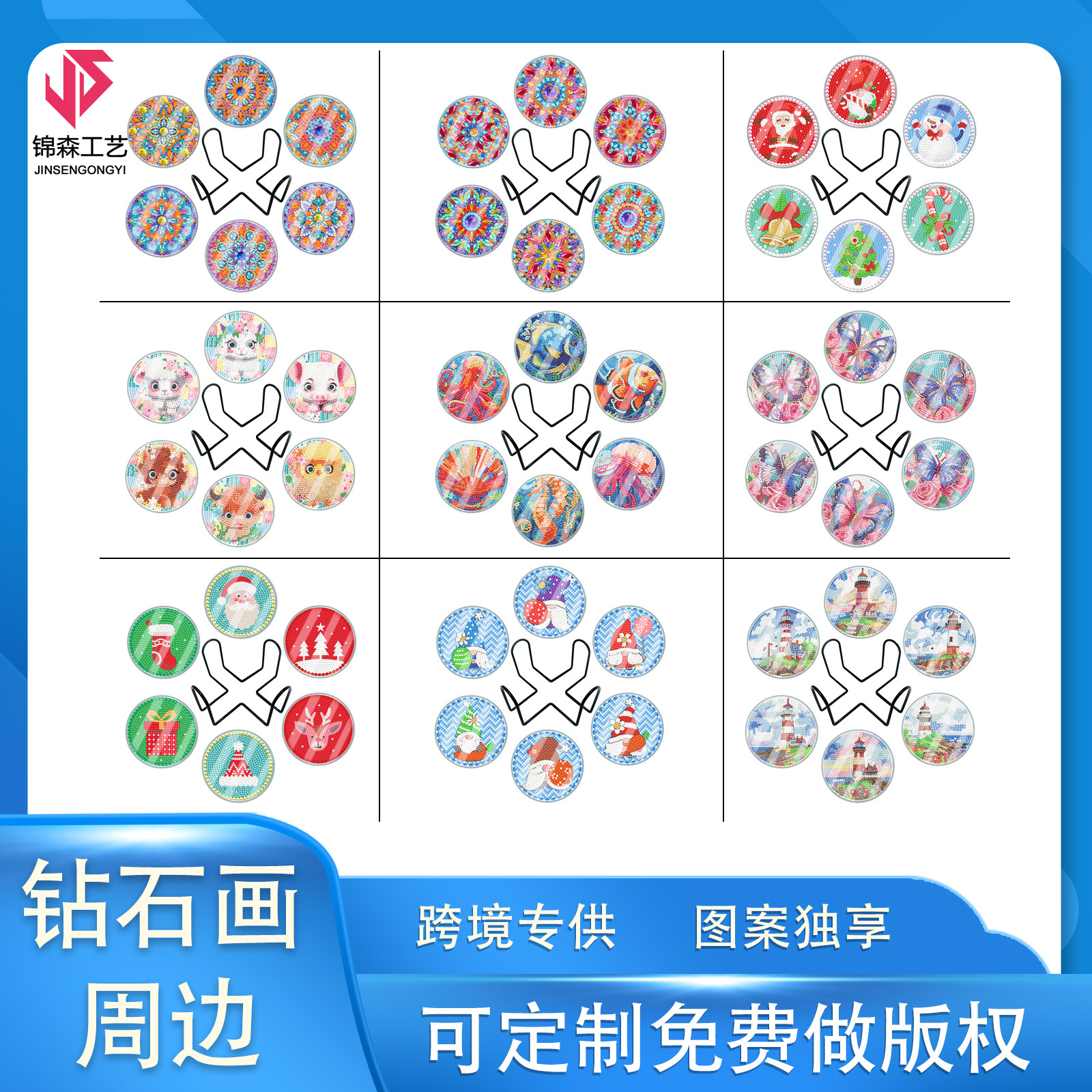 Posavasos de mandala DIY de pintura de diamantes, hecho a mano, con cubierta para taza, resistente al calor, disponible para venta al por mayor, popular transfronterizo.