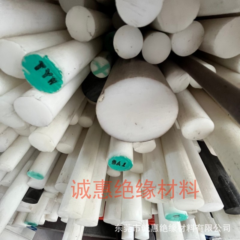 德国进口TPEE棒TPEE板防静电TPEE耐高温TPEE板材实心圆棒空心管加