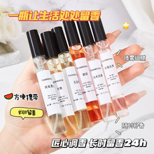 12����Q����ˮС�����Qֱ���������ֳ־���Ůʿ����־�����