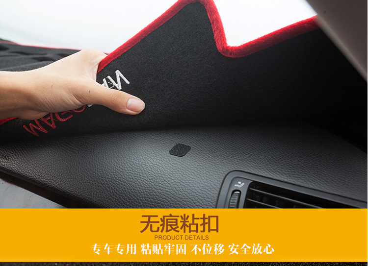 Old Toyota Corolla Suitable for Car Center Console Instrument Panel Light-Proof Mat Sun Protection Mat Anti-Slip Mat Sunshade Mat