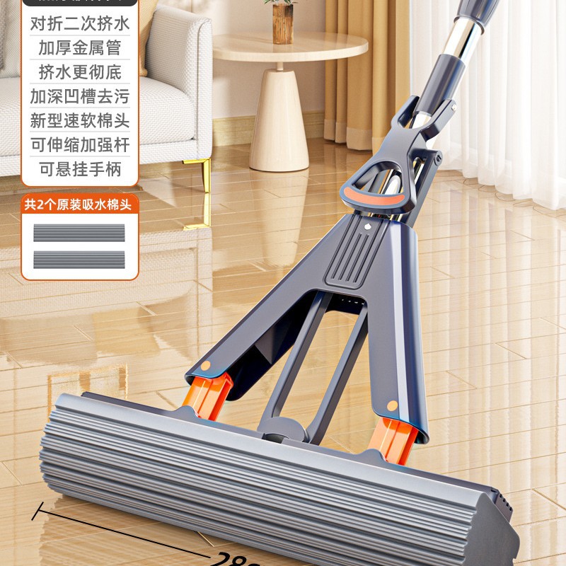 2023 nuevo absorbente limpio plegable grande de plástico de algodón fregona de esponja de Hogar libre de lavado a mano al por mayor