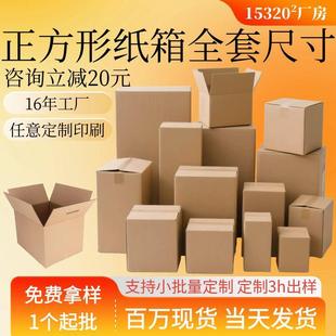 �����μ�������������b�����߼�����f���п��f���b�����μ���