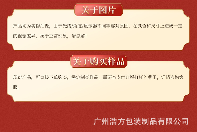 pvc木盒_12.jpg