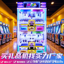 ���ˊA�әC�Ѝu�C�p������Ť����Ʒ�A�����YƷ����Ͷ�������O��