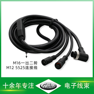 ��������lm16һ�����Dm12 5525�B�Ӿ����ܴ��B�Ӿ�2464���Ӿ�
