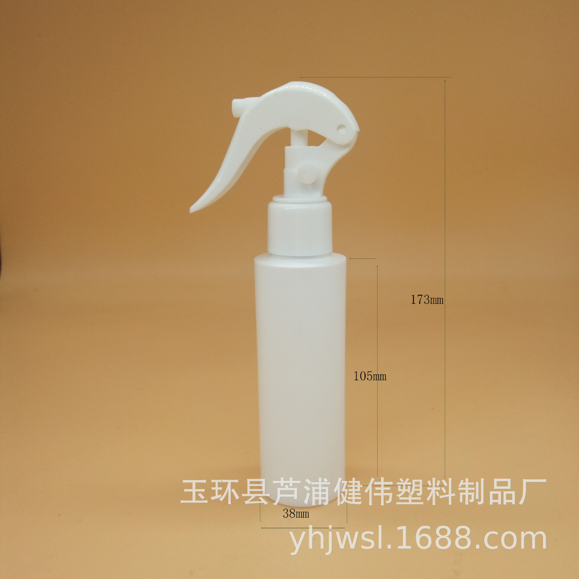 厂家直销100ML平肩白色塑料喷雾瓶香水喷头 HDPE塑料喷雾瓶塑料瓶